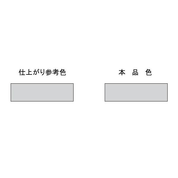 DAYTONA（デイトナ） 68219 MCペインターH13 フォース