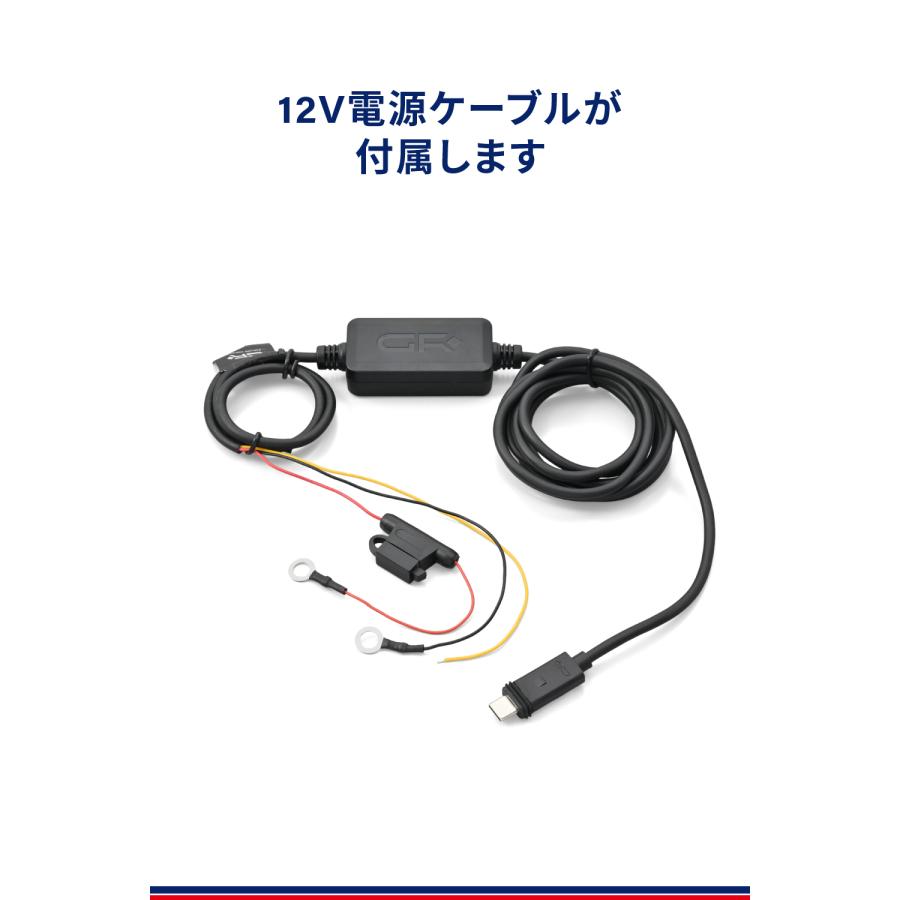 DAYTONA（デイトナ） ☆68512 GRエクスプロア スマホホルダー (65255
