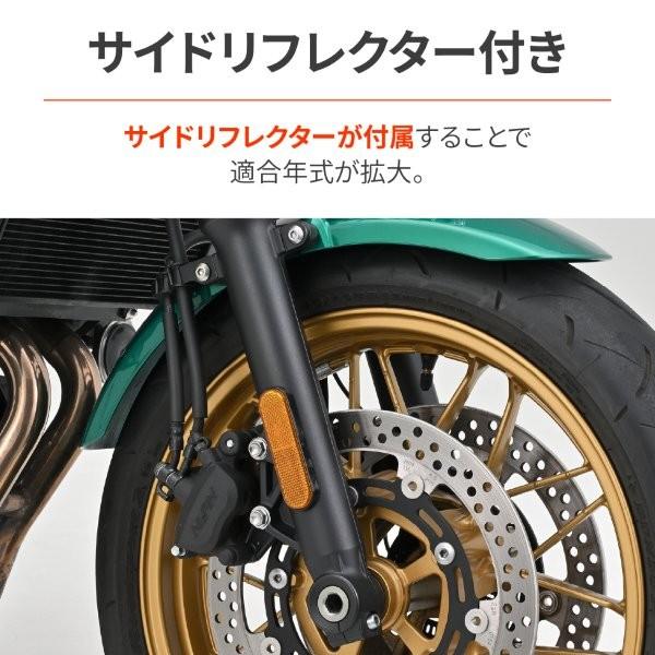 DAYTONA（デイトナ） 68518 フェンダーレスキット (車検対応LED