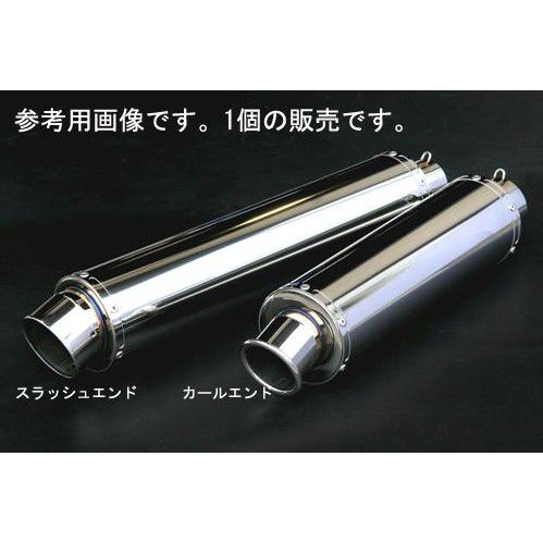 REALIZE - リアライズ 汎用ステンレスサイレンサーφ90×420-50.8スラッシュ