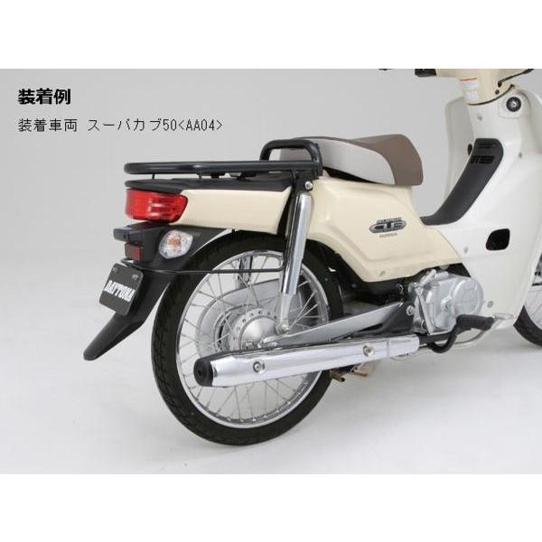 DAYTONA（デイトナ） 90665 デイトナサイドバッグサポート クロスカブ