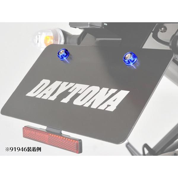 DAYTONA（デイトナ） 【メール便送料無料・代引不可】 91945 デイトナ