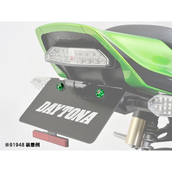 DAYTONA（デイトナ） 【メール便送料無料・代引不可】 91945 デイトナ