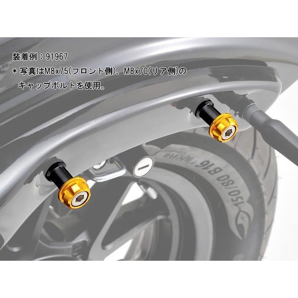 DAYTONA（デイトナ） 【メール便送料無料・代引不可】 91961 デイトナ