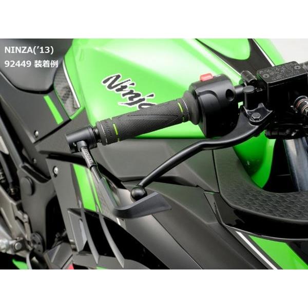 DAYTONA（バイク用品） 92449 デイトナ レバーガード ブラック 汎用