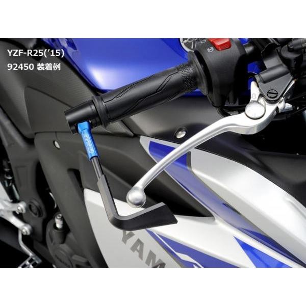 DAYTONA（デイトナ） 92450 レバーガード ブルー 汎用 Ninja YZF-R25