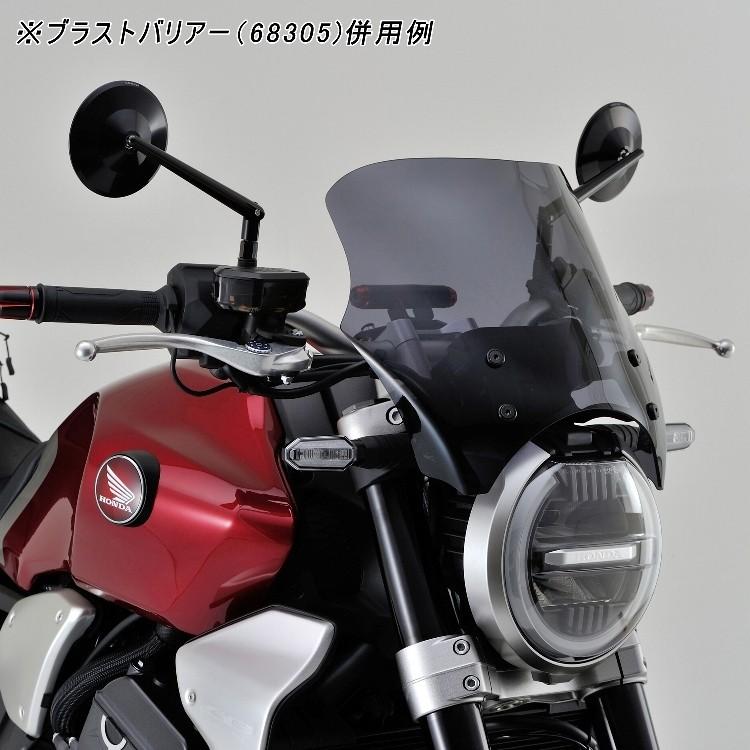 ☆専用です☆ DAYTONA（デイトナ） 92538 ブラストバリアー＆エアロバイザー共通車種