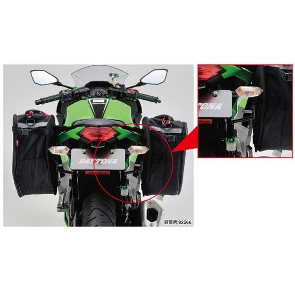 92566 DAYTONA サイドバックサポートセット Ninja250_2