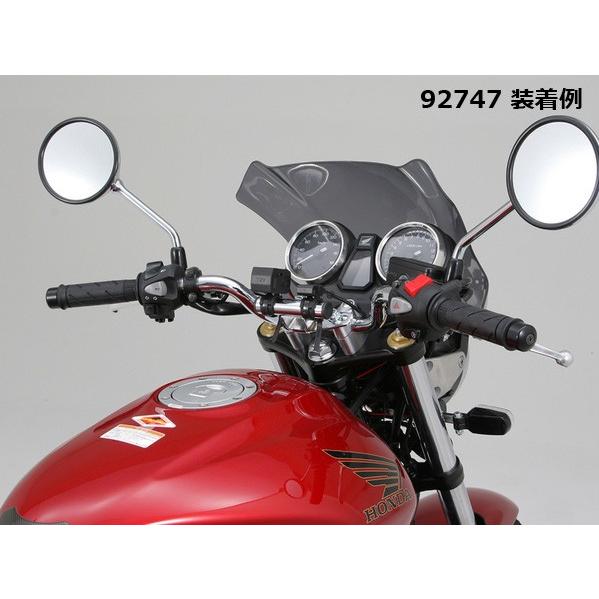 専用 DAYTONA（デイトナ） 92747 マルチバーホルダーショートロータイプ