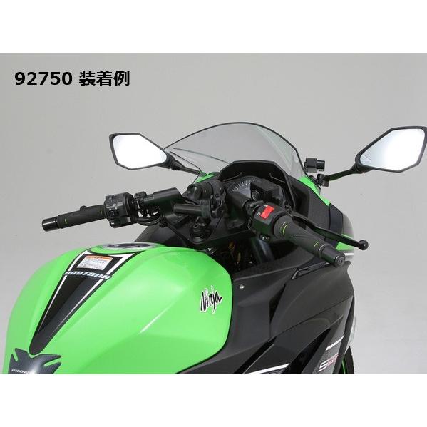 DAYTONA（デイトナ） 92750 デイトナマルチバーステムホールクランプ