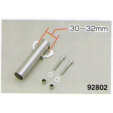 DAYTONA（デイトナ） 92802 マルチバーホルダー クランプ取付部