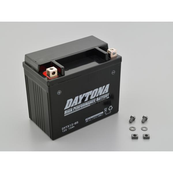 専用です！ DAYTONA（デイトナ） 【メーカー在庫あり】 92885 ハイパフォーマンス