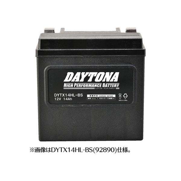 92888 デイトナ NanoGELハイパフォーマンスバッテリーDYTX14-BS｜partsline24｜02