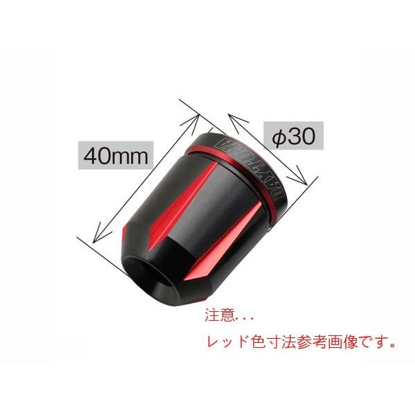 DAYTONA（デイトナ） 93912 PREMIUM ZONE ハンドルバーエンド CB1300SF