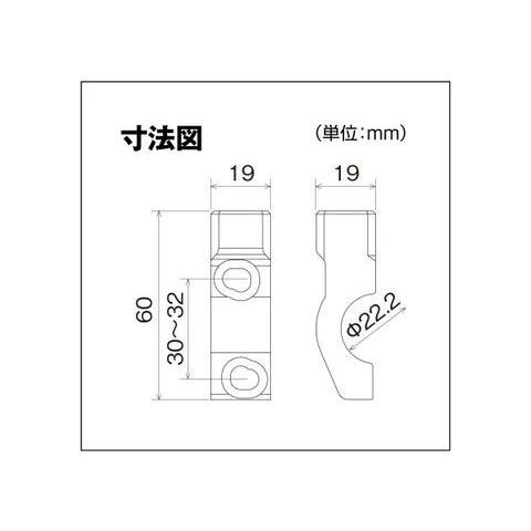 おもち　専用 DAYTONA（デイトナ） 94636 DAYTONA バックミラーステー M.C.クランプ