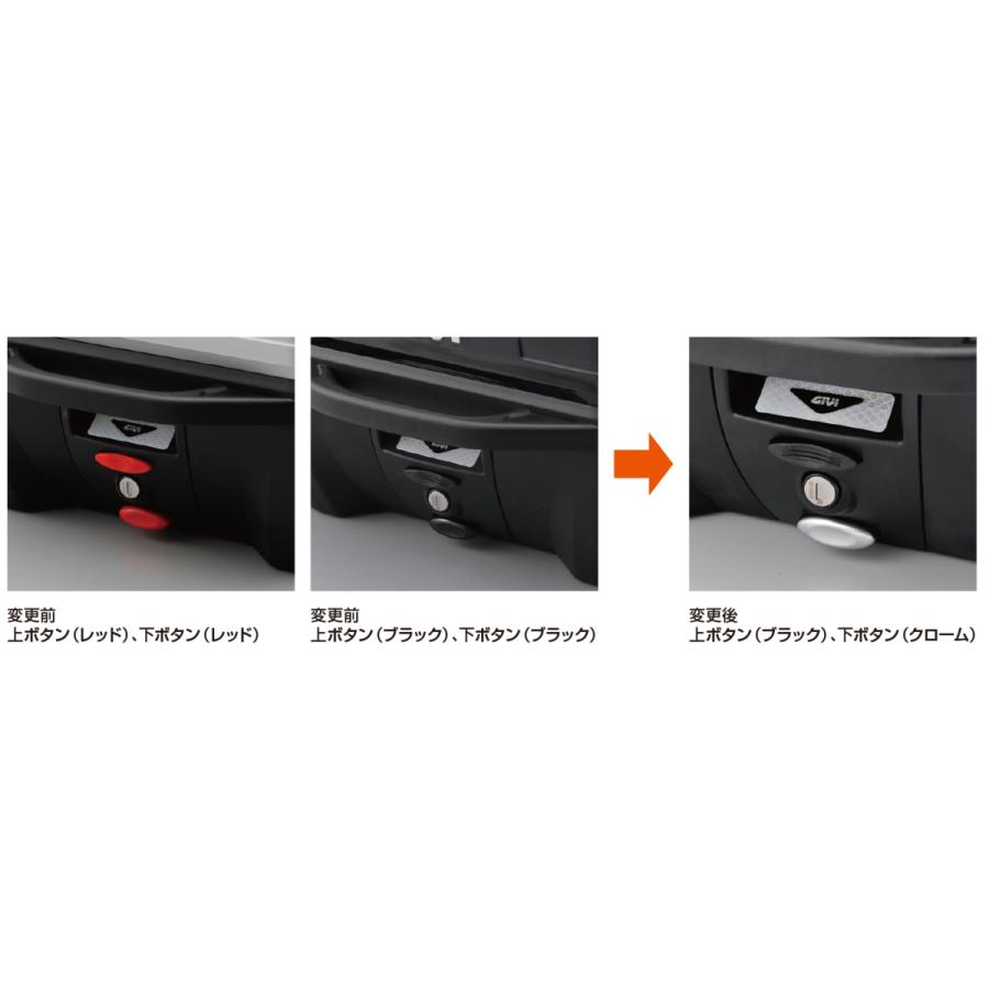 95339 デイトナ GIVI E43NTL モノロック 未塗装ブラック 容量 43L 奥行455×幅545×高さ318 :95339:パーツライン24 - 通販 - Yahoo!ショッピング 95339 デイトナ GIVI E43NTL モノロック 未塗装ブラック 容量 43L 奥行455×幅545×高さ318 :95339:パーツライン24 - 通販 - Yahoo!ショッピング