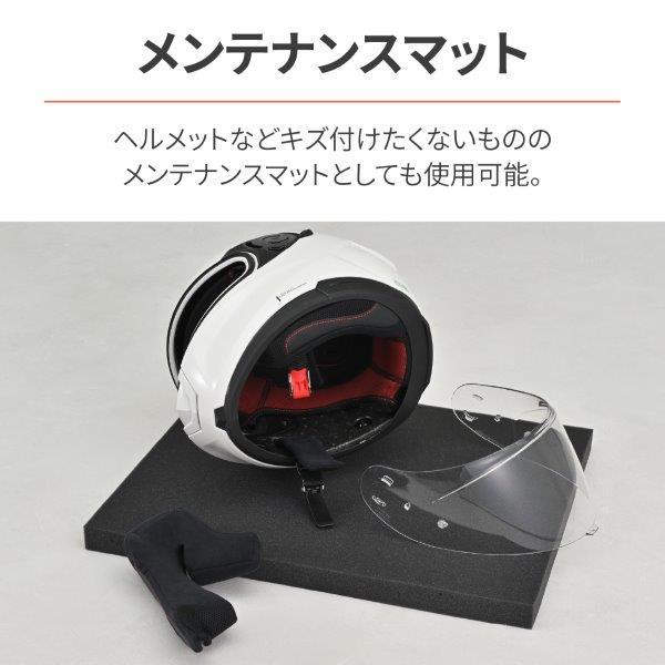 DAYTONA（デイトナ） 95937 ウレタンスポンジ スポンジシート