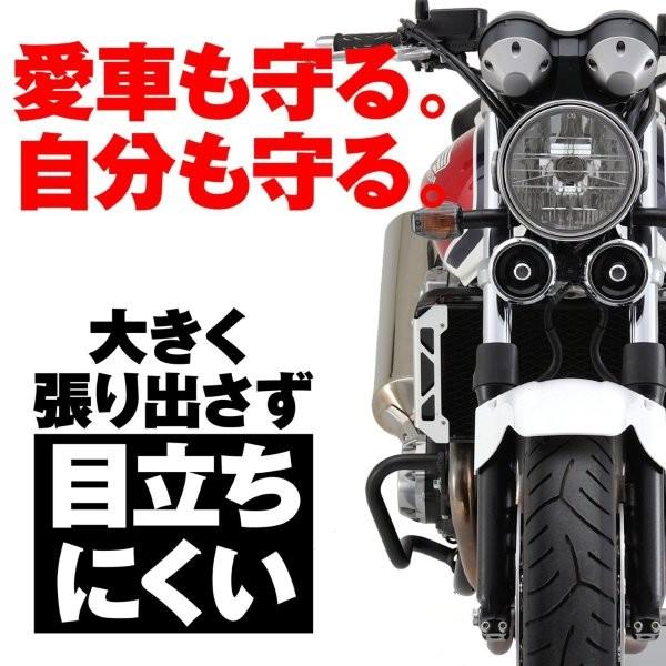 DAYTONA（デイトナ） 96088 パイプエンジンガード ブラック塗装
