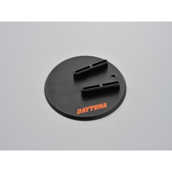 ふゆ(*´-`) DAYTONA（デイトナ） 96472 ハーレー用 スタンドホルダー : パーツ