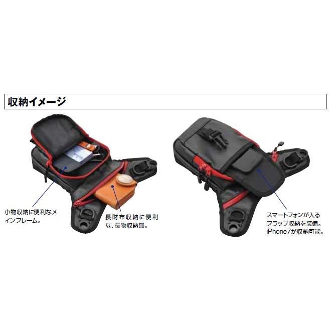 HenlyBegins（ヘンリービギンズ） 96490 デイトナ ホルスターバッグ