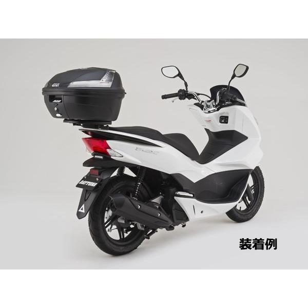 97066-23946(セット販売)デイトナ GIVI B32N BOLD モノロックケース・GIVI SR1190 キャリア セット PCX150 PCX125