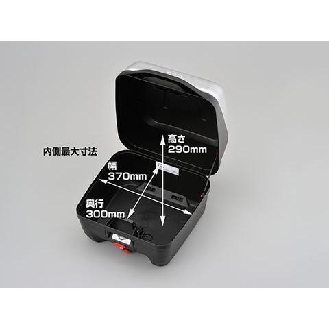 DAYTONA（デイトナ） 97066-23946(セット販売)デイトナ GIVI B32N BOLD