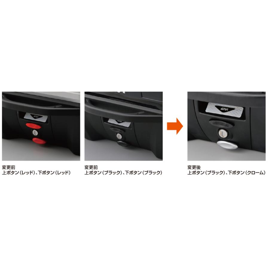 DAYTONA（デイトナ） 97066-23946(セット販売)デイトナ GIVI B32N BOLD