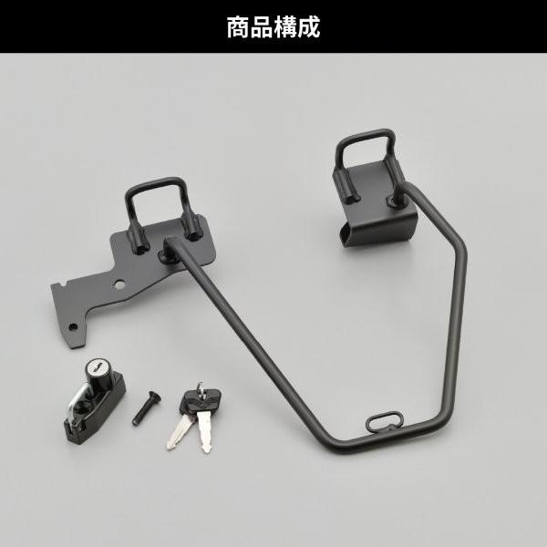 ☆釣り竿☆ DAYTONA（デイトナ） 97918 サドルバッグサポート 左側専用 ヘルメット