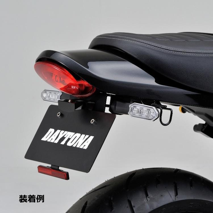 DAYTONA（デイトナ） 98049 フェンダーレスキット（車検対応LED