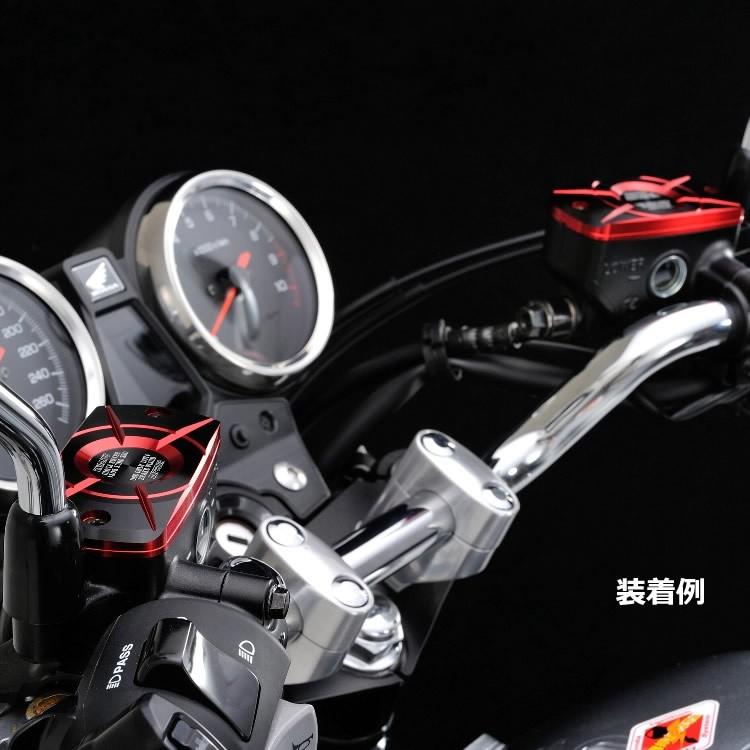 DAYTONA（デイトナ） 98270 PREMIUM ZONE 角型マスターシリンダー