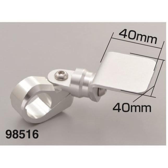 DAYTONA（デイトナ） 98516 マルチメーターブラケット シルバー φ22.2