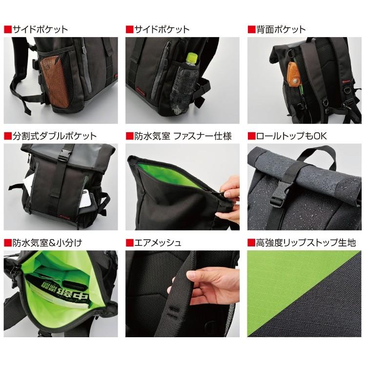 HenlyBegins（ヘンリービギンズ） 98669 デイトナ 防水バックパック DH