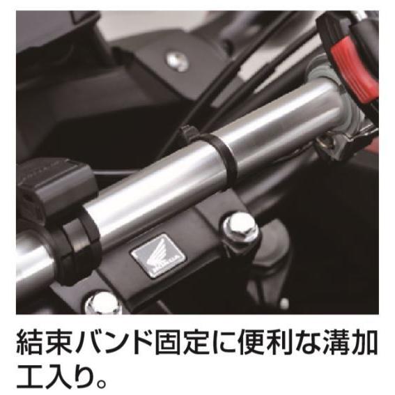 DAYTONA（デイトナ） 99428 アクセサリークロスバー用シャフト 200mm