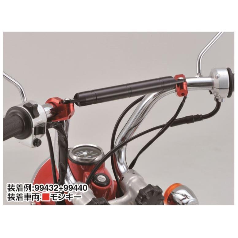 DAYTONA（デイトナ） 99428 アクセサリークロスバー用シャフト 200mm