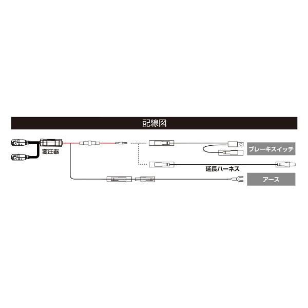 DAYTONA（デイトナ） 99503 バイク専用電源 メインキー連動 USB2ポート