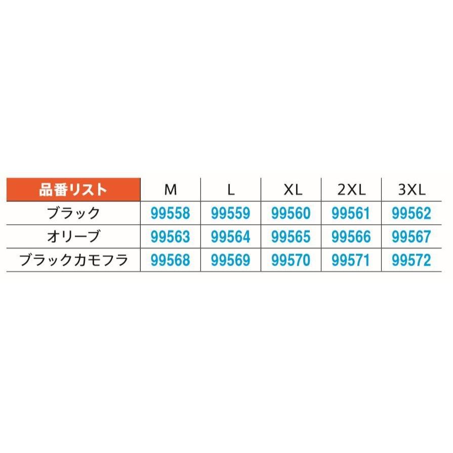 DAYTONA（デイトナ） 99558 HBJ-057 ソフトシェルパーカー ブラック M
