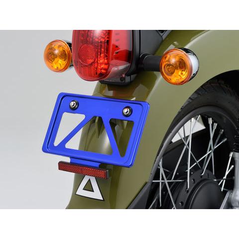 DAYTONA（デイトナ） 99633 原付用角型 軽量ナンバープレートホルダー
