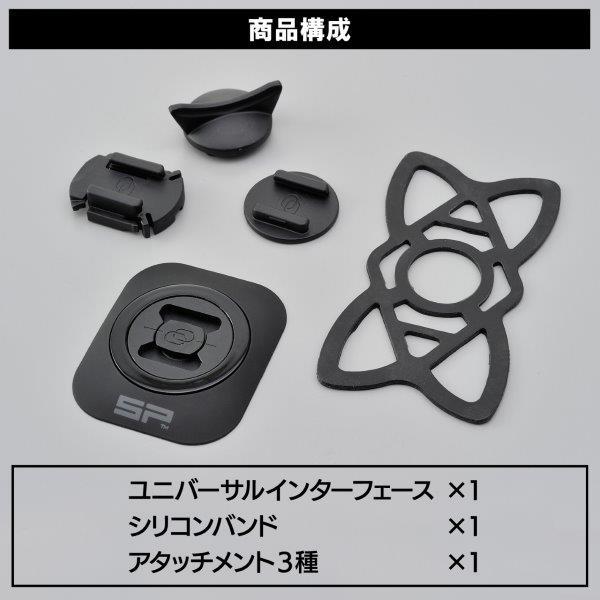 99701 デイトナ SPコネクト マウント Universal :99701:パーツライン24 - 通販 - Yahoo!ショッピング 99701 デイトナ SPコネクト マウント Universal :99701:パーツライン24 - 通販 - Yahoo!ショッピング
