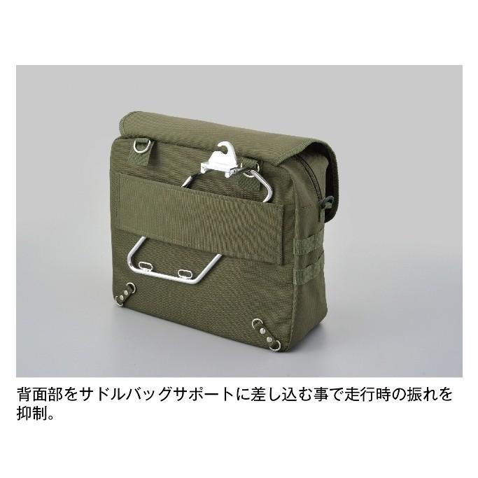 DAYTONA（デイトナ） 99702 サドルバッグMIL DHS-10 1個売り : パーツ