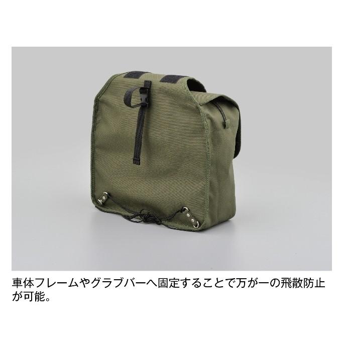 DAYTONA（デイトナ） 99703 振り分けサドルバッグ DHS-11(20L) 1個売り