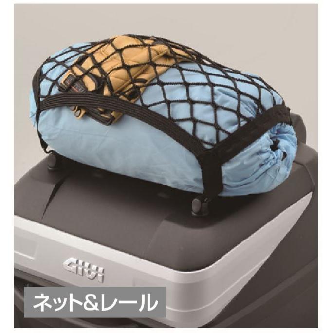 DAYTONA（デイトナ） 99811 GIVI 【B32N-ADV】 B32N 未塗装ブラック