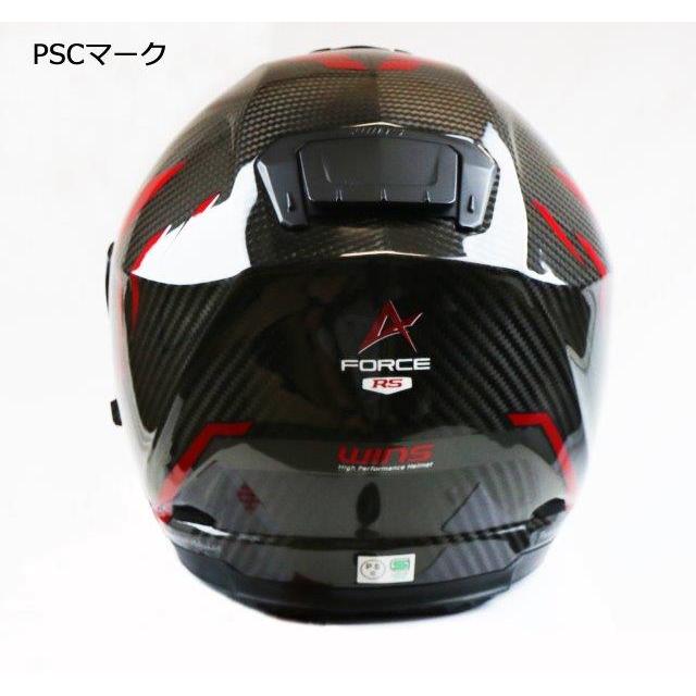 WINSウインズ A-FORCE RS JET FLASH Type-C インナーバイザー付き ジェットヘルメット カーボン×アイアンレッド（M-Slim・M・L・XL サイズをお選び下さい）｜partsline24｜19