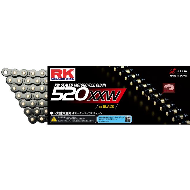 アールケー・ジャパン RKチェ−ン 520XXW-110 ED.BLACK ブラック アールケー・ジャパン RKチェ−ン 520XXW-110 ED.BLACK ブラック