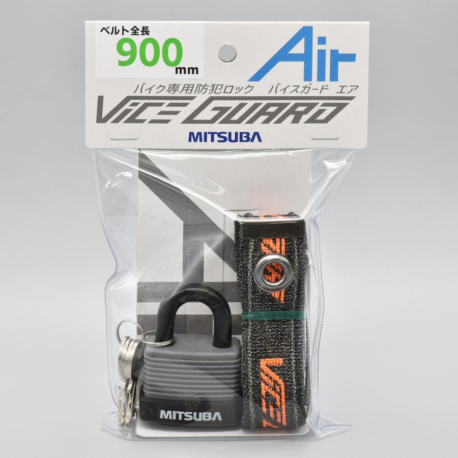 MITSUBA（ミツバ） 在庫有当日発送 ミツバサンコーワ BS-006 バイス