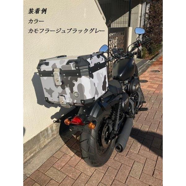 COOCASE クーケース CCX450B アルミトップケース Q1 ブラック 45L 