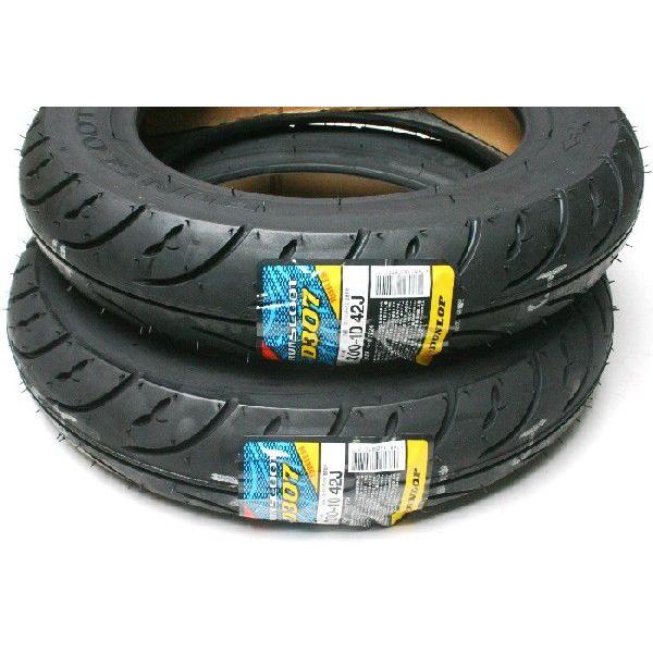 ダンロップ DUNLOP タイヤ D307  3.00-10(300-10) TL 2本セット｜partsline24