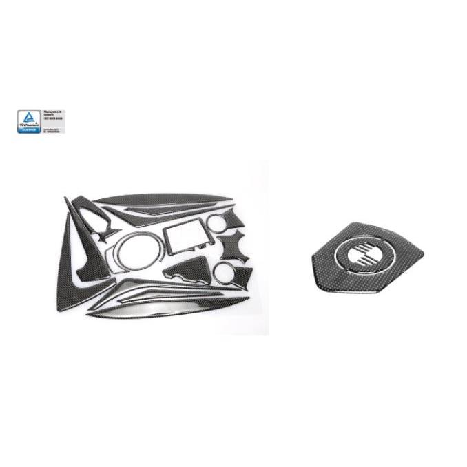 DIMOTIV di-bcpp-r12r06-11　カーボン調 プロテクトパッド13点セット BMW R1200R