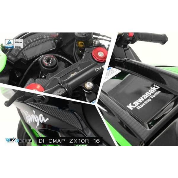 ☆DIMOTIVカーボン調メータープロテクトパッド ZX-10R : パーツライン