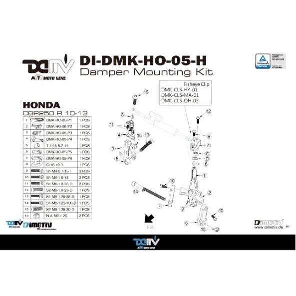 DIMOTIV di-dmk-ho-05 ステアリングダンパーマウントキット HONDA