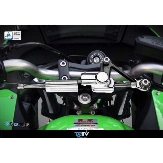 HYOD ヒョウドウ D3O ライディングブーツ 26.0cm DIMOTIV di-dmk-ka-07 ステアリングダンパーマウントキット KAWASAKI